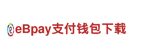 玩转买球的app靠谱的有吗，创意无限游戏广告合作